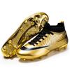 Golden football shoes Men's broken nails Middle school children Primary and secondary school students Adult game Spike sports shoes