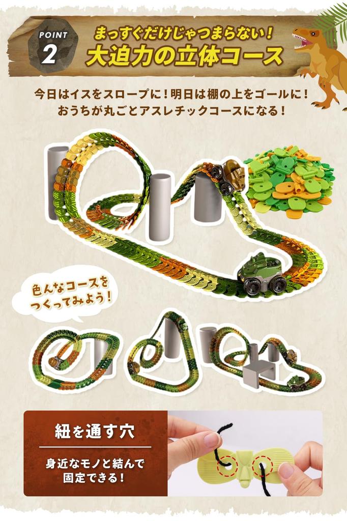 [Împachetare cadou MRG disponibilă] Asamblare vagonet feroviar Jucărie educativă Puzzle 3D cu dinozaur Vagonet feroviar Mașinuță miniaturală pentru băieți și copii, Construcție electrică