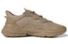 Men's Sneakers adidas Ozweego 'Hemp'