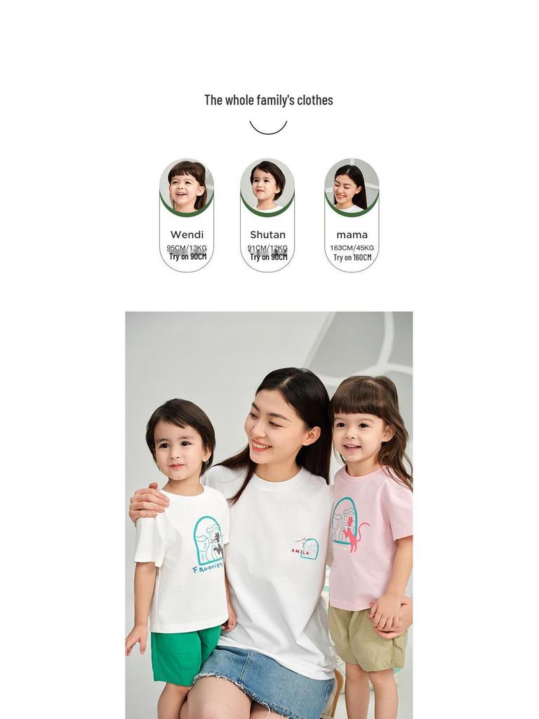 Tongbei Kids' 2024 Summer Korean Style Family T-Shirt - Simple Solid Color for Parent-Child Outfits