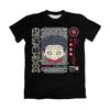 Demon Slayer QVersion Cotton TShirt for Adults and Children Nine Hashira Main Characters Anime Short Sleeve