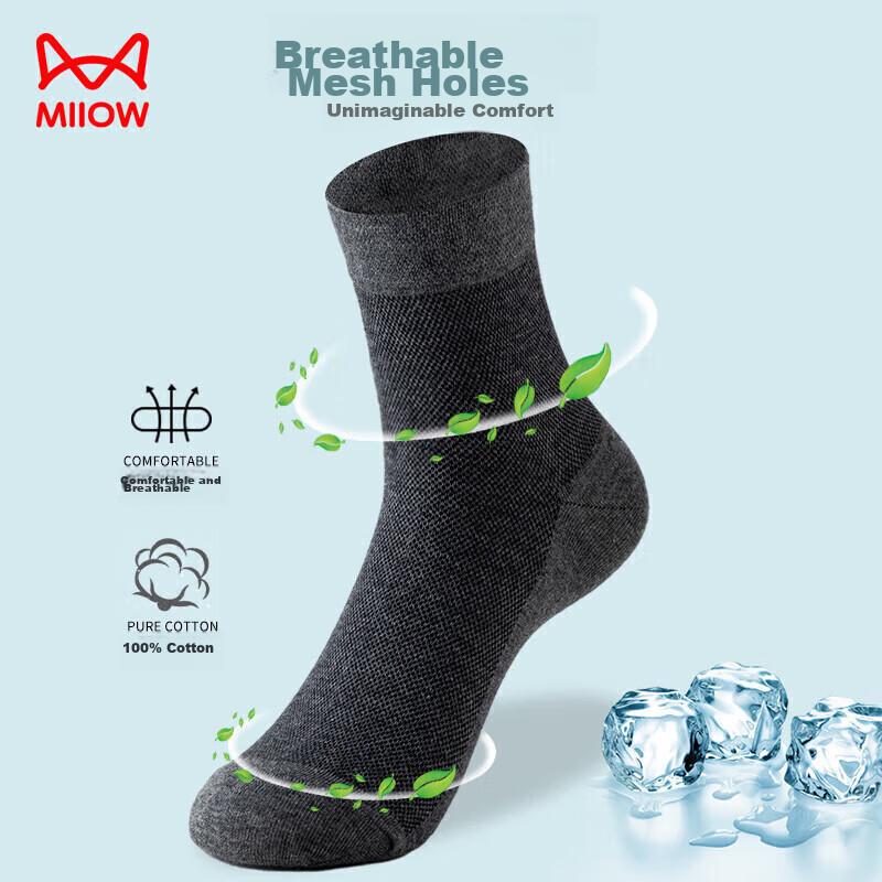 MIIOW Men's Socks, Summer Pure Cotton 100% Mesh Mid-Calf Socks, Odor-Resistant Breathable Casual Men's Socks, 6 Black