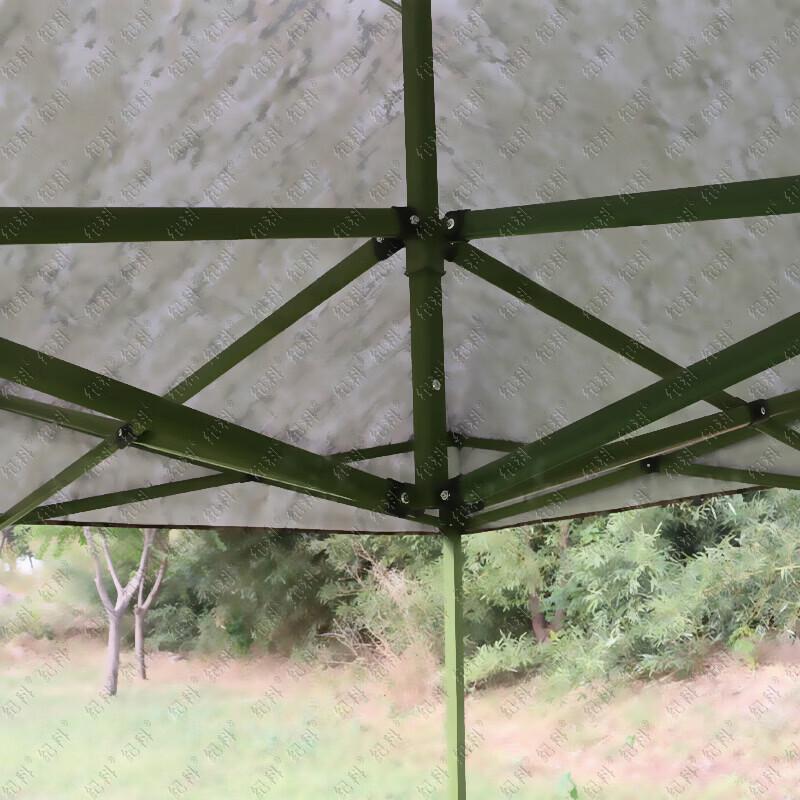 Jike Retractable Camouflage Outdoor Canopy Tent