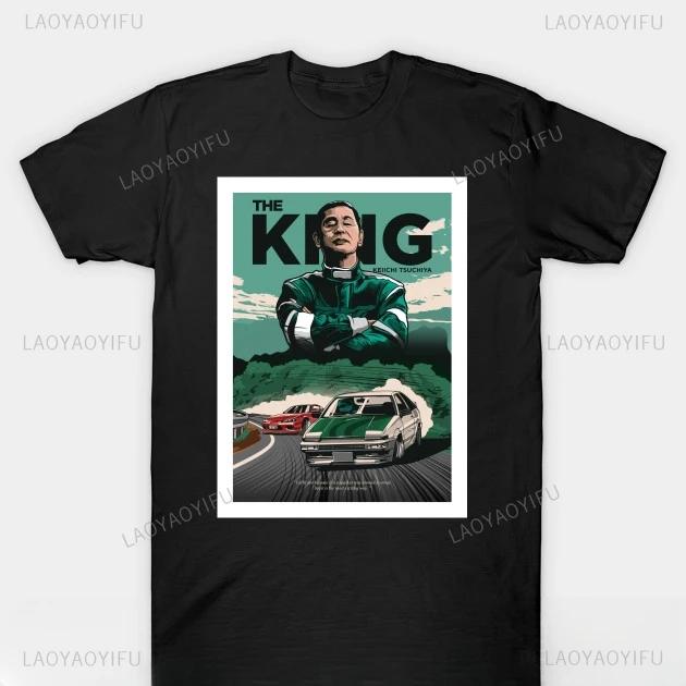 

JDM Drift King Keiichi Tsuchiya interesting picture Summer Mercedeess Comfortable Everyday Men women universal Tshirt 4XL