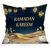 Ramadan New Moon Lantern Pillowcase Printed Polyester 40/45/50Cm Throw Pillowcover Decorative Sofa Cushion Pillowslip Home Decor