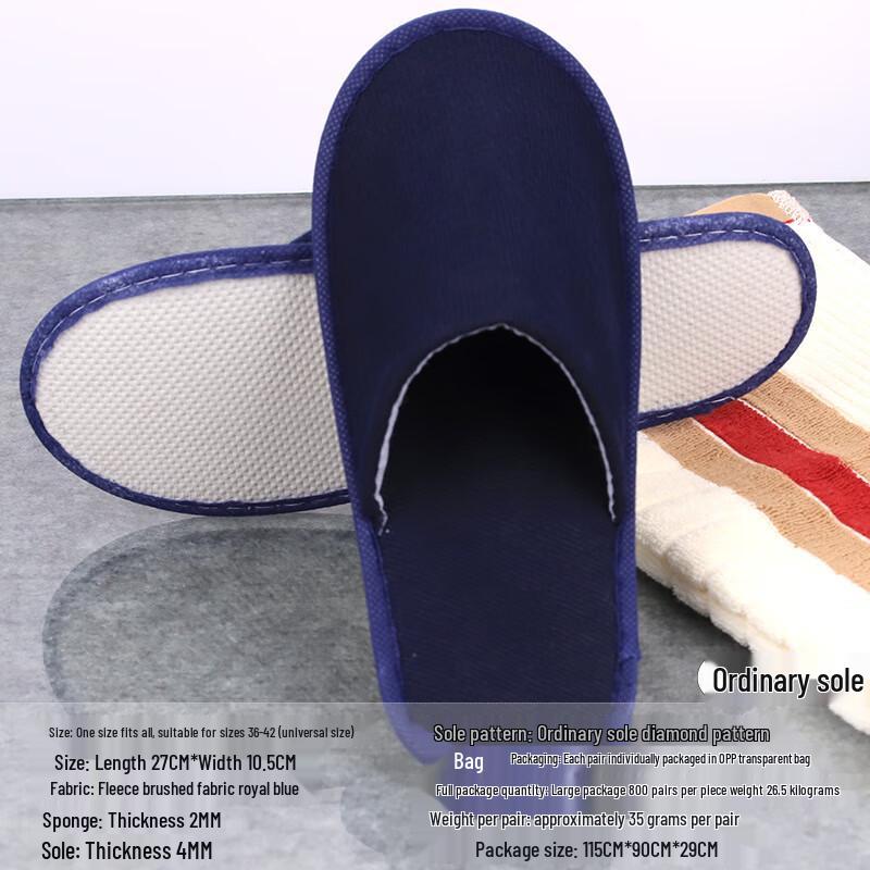 Yangge Disposable Hotel & Guest Slippers (10 Pairs)