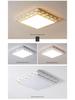 LED Ceiling Light: Simple, Atmospheric Round Fixture for Living Room, Dining Room, Study, and Bedroom.