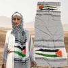 Middle Eastern Headscarf Printing Event Decoration Scarf Shawl Headscarf Scarf Shawl for Men and Women