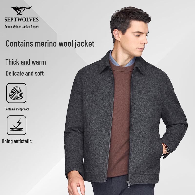 Septwolves Men s Stand-Collar Wool Blend Business Casual Jacket XL (175)