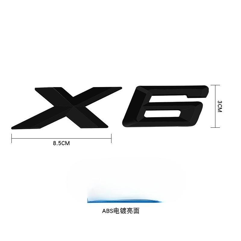 Applicable to X1X2X3X4X5X6 car logo digital rear label Xdrive four-wheel drive displacement standard side tail label