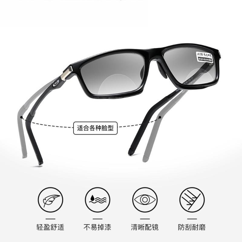 Photochromic Square Reading Glasses For Women Fashion Retro Eyewear Trendy Square  Anti Blue Light Presbyopia Glasses 0 To +4.0