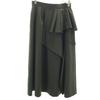 Made In Japan Long Length Flare Skirt 38 Khaki Women Used