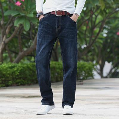 Jeans for Men In Spring and Autumn, Comfortable and Overweight, Oversized Pants for Men, Loose Fitting Straight Tube Casual Wide Leg Pants for Men
