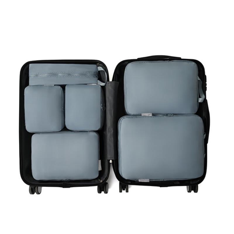 Travel Luggage Compression Storage Bag Set