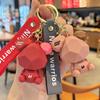 Lovely Cartoon Couple Bear Keychain Pendant for Women - Exquisite Bag or Backpack Accessory