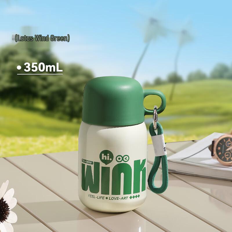 Juntian Portable 3-in-1 Stainless Steel Insulated Straw Cup 350ml