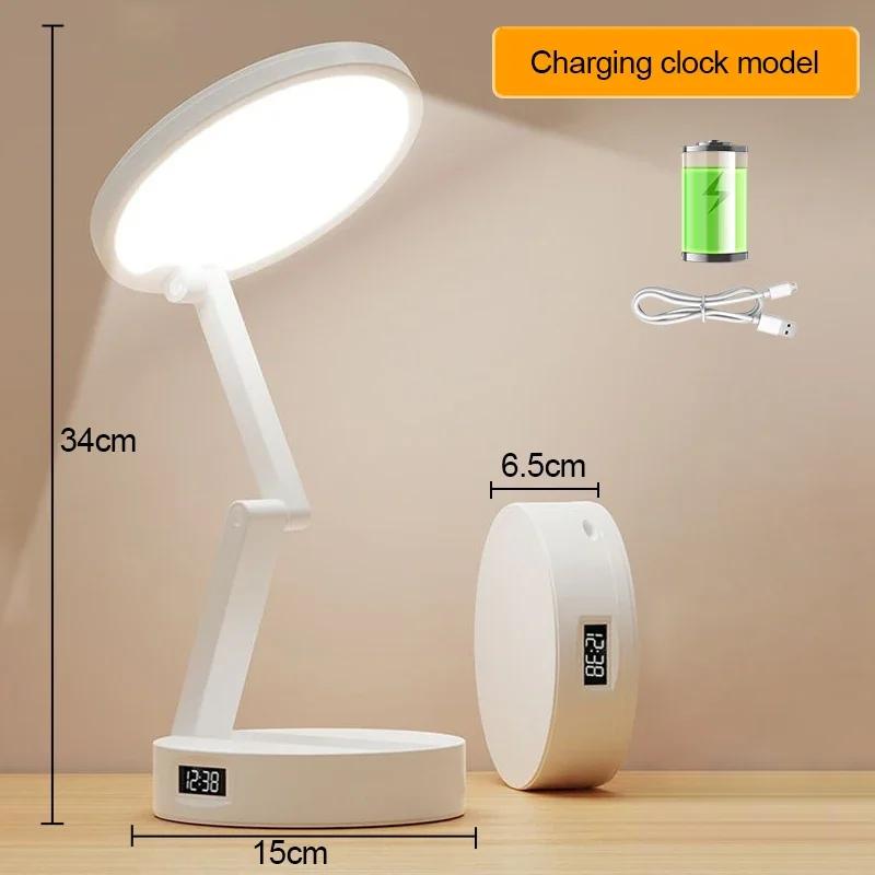 LED Booking Lamp Portable Charging Type USB or Clock Fold LED Desk Lamp Energy Saving Rechargeable Foldable LED Reading Light