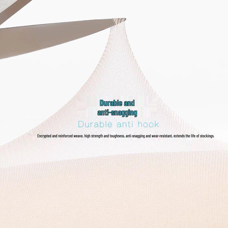 Women's Ultra-Thin Anti-Snag High-Elastic Nude Pantyhose - Fashionable, Slimming, Wear-Resistant, Non-Pilling.