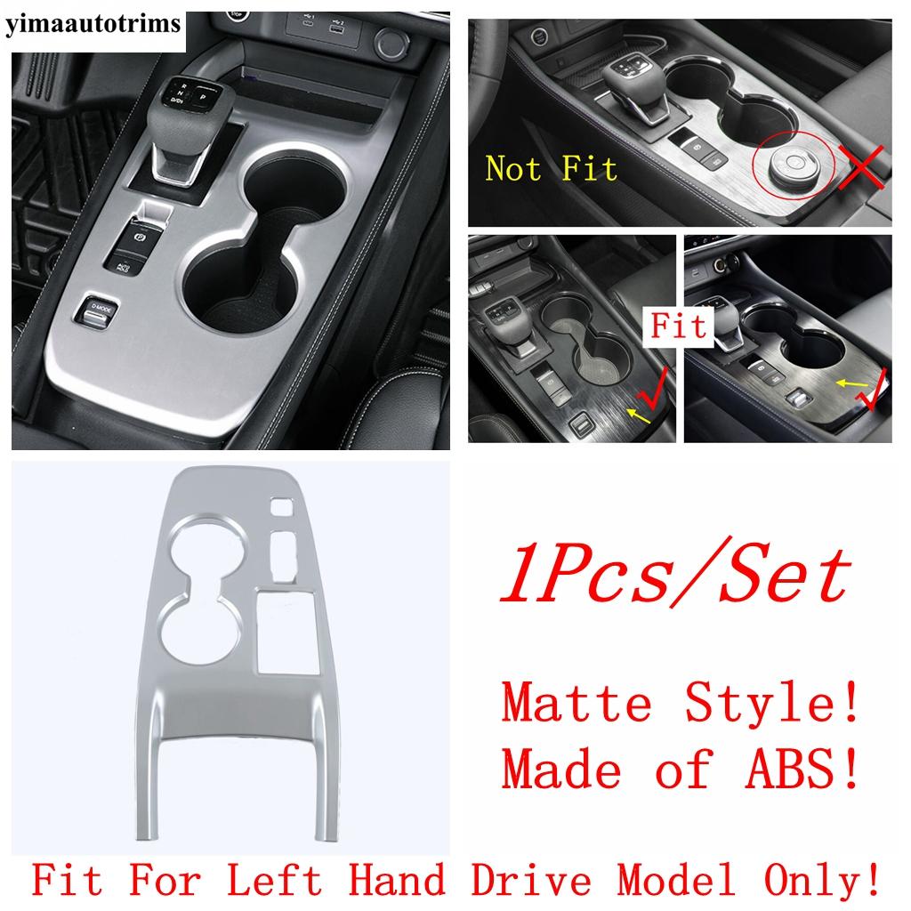 For Nissan X-Trail X Trail / Rogue T33  - 2026 Dashboard Air AC Gear Shift Water Cup Head Light Cover Trim Matte Accessories