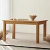 Solid Wood Floor Table, Rectangular Small Coffee Table for Tatami Mat, Low Profile Tea Side End Table for Bedroom Balcony