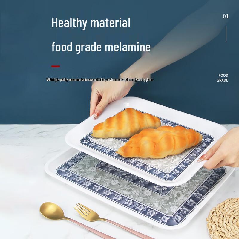 Juyue Mei Celadon Style Rectangular Draining Tea Tray