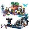 My Worlds Cross Whistle The Sword Outpost Compatible 21246 Dark World Building Brick Model Building Toy Kids Birthday Gift Toys