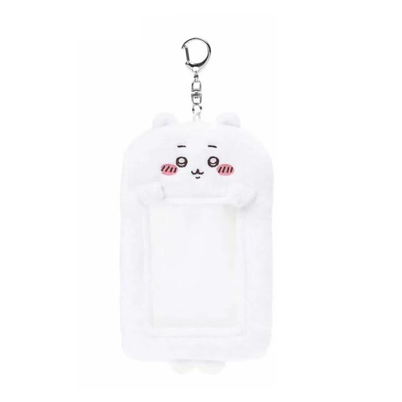 Adorable Plush Animal Card Holder With Soft Pp Cotton Filling For Cute Keychain