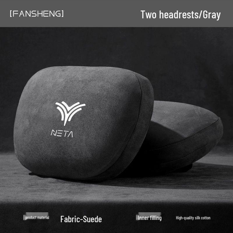 Compatible with Nezha V headrests, S car neck pillows, N01 decor products, AYA backrests, and U seats.