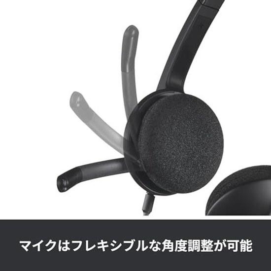Logicool Headset B079PTGNTW