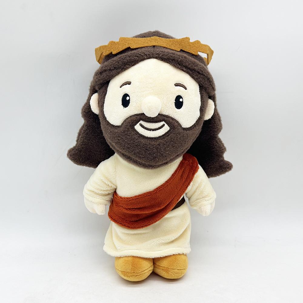 

Jesus Christ Plush Doll Toy With Short Plush Fabric For Kids And Collectors