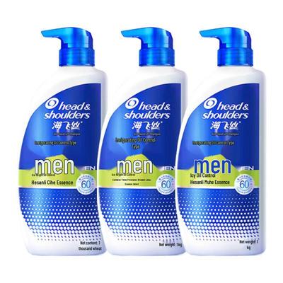 Head & Shoulders Anti-Roos Shampoo voor Mannen