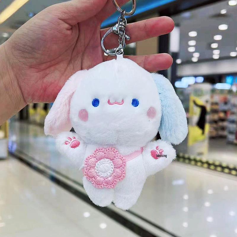 Adorable Pink Pig Couple Keychain Pendant with Flower Plush Charm