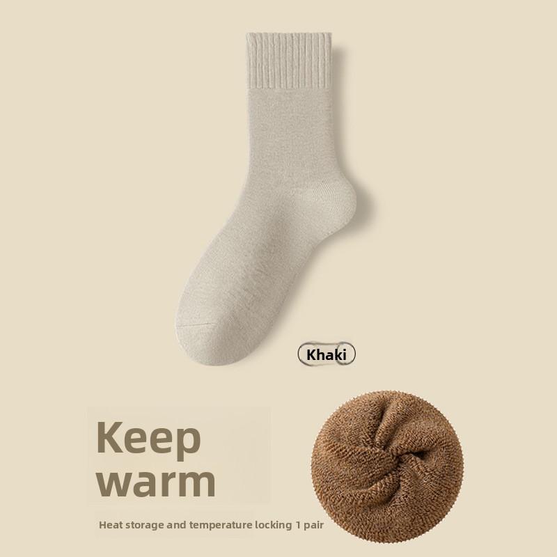 Herren Herbst und Winter Dicke Warme Haarring Kälte Solide Farbe Antibakterielle Deodorant Socken