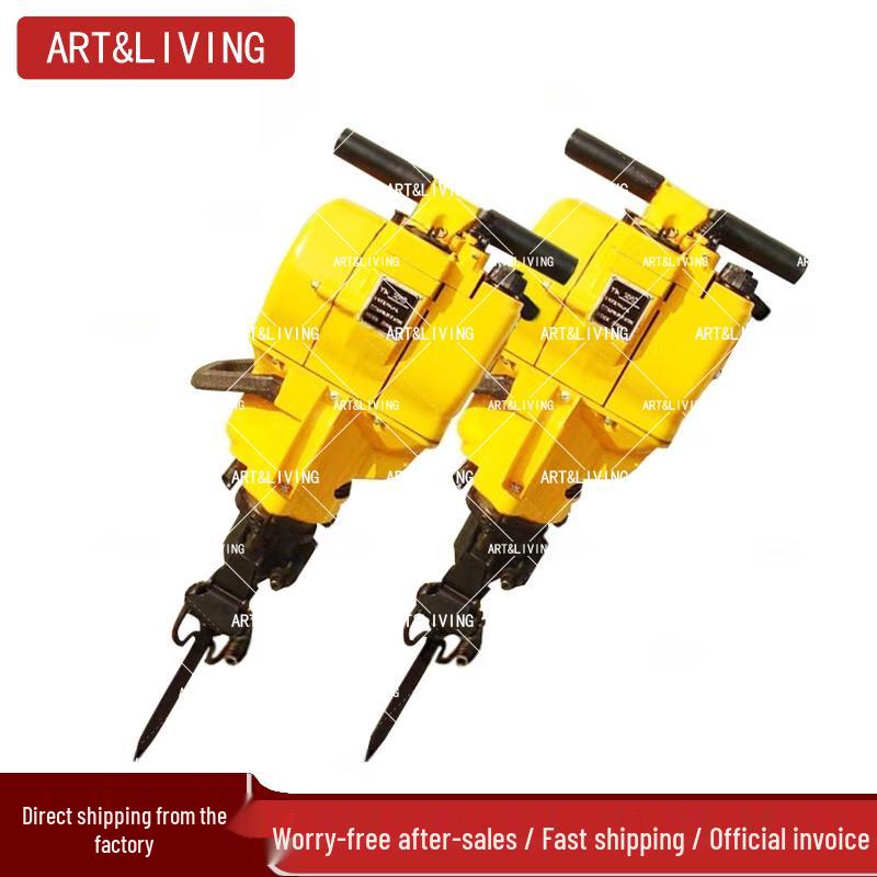 ART&LIVING YN27C Gasoline Handheld Rock Drill