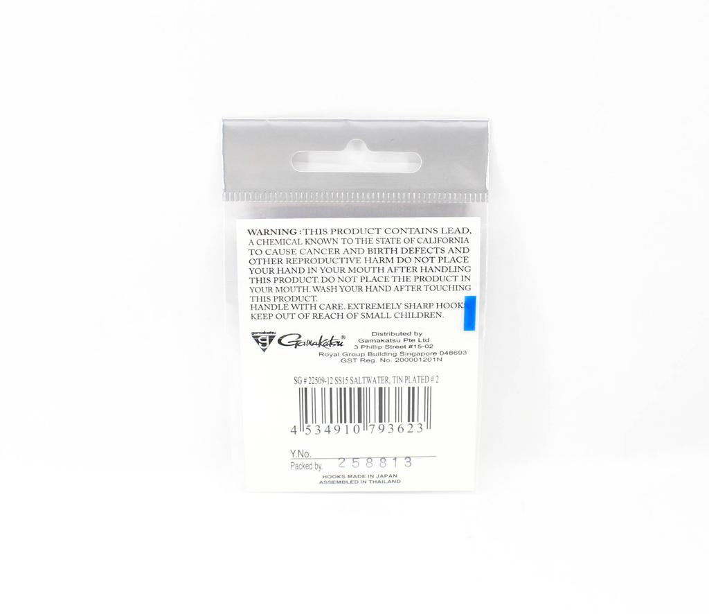 Gamakatsu 22509-12 SS15 Saltwater Tin Plated Hook Size 2 , 12/pack (3623)