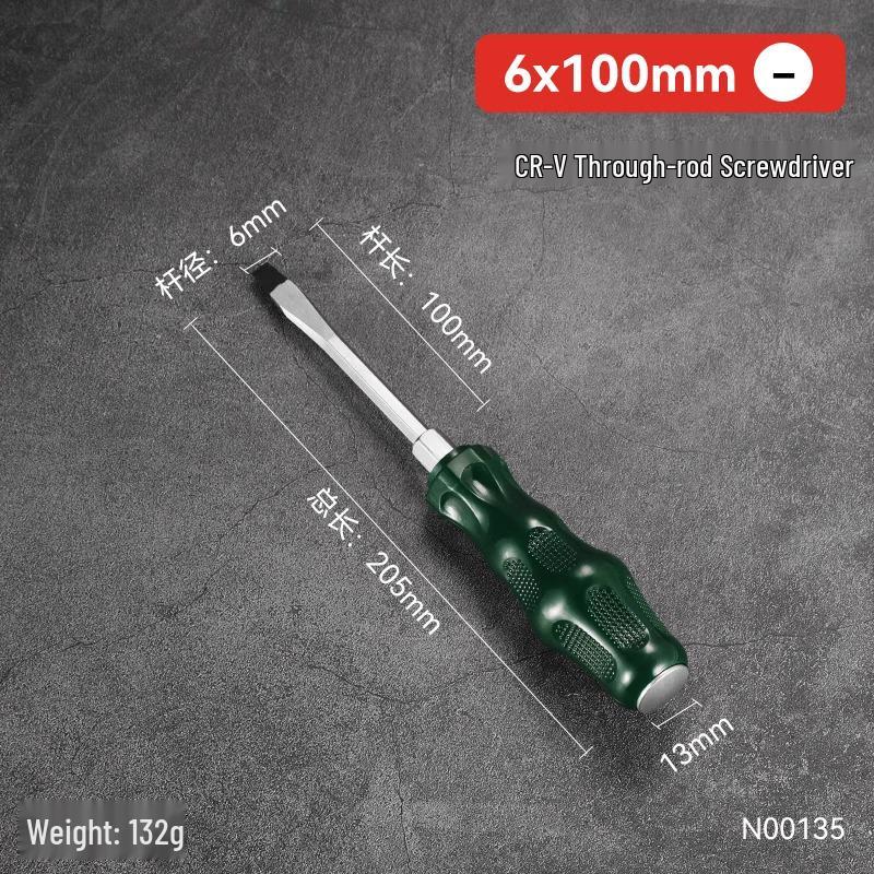 Durable One-Piece Magnetic Torx & Phillips Screwdriver and Pry Bar: High Hardness, Hammer-Ready Flat-Head Design