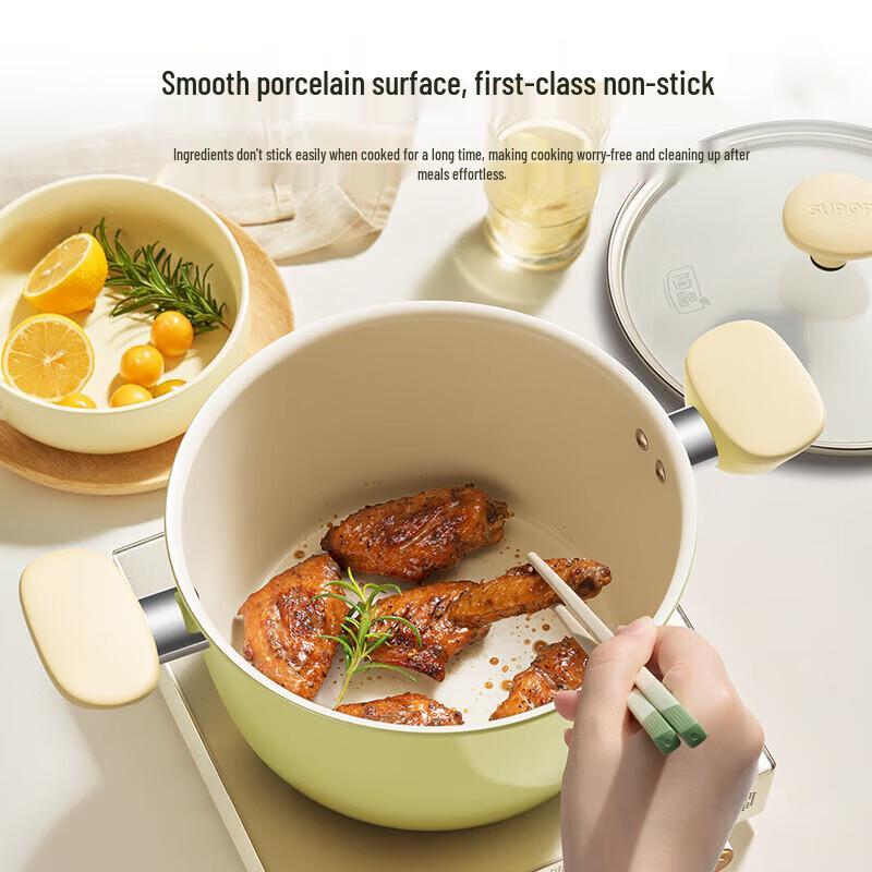 Supor 20cm Non-stick Ceramic Soup Pot