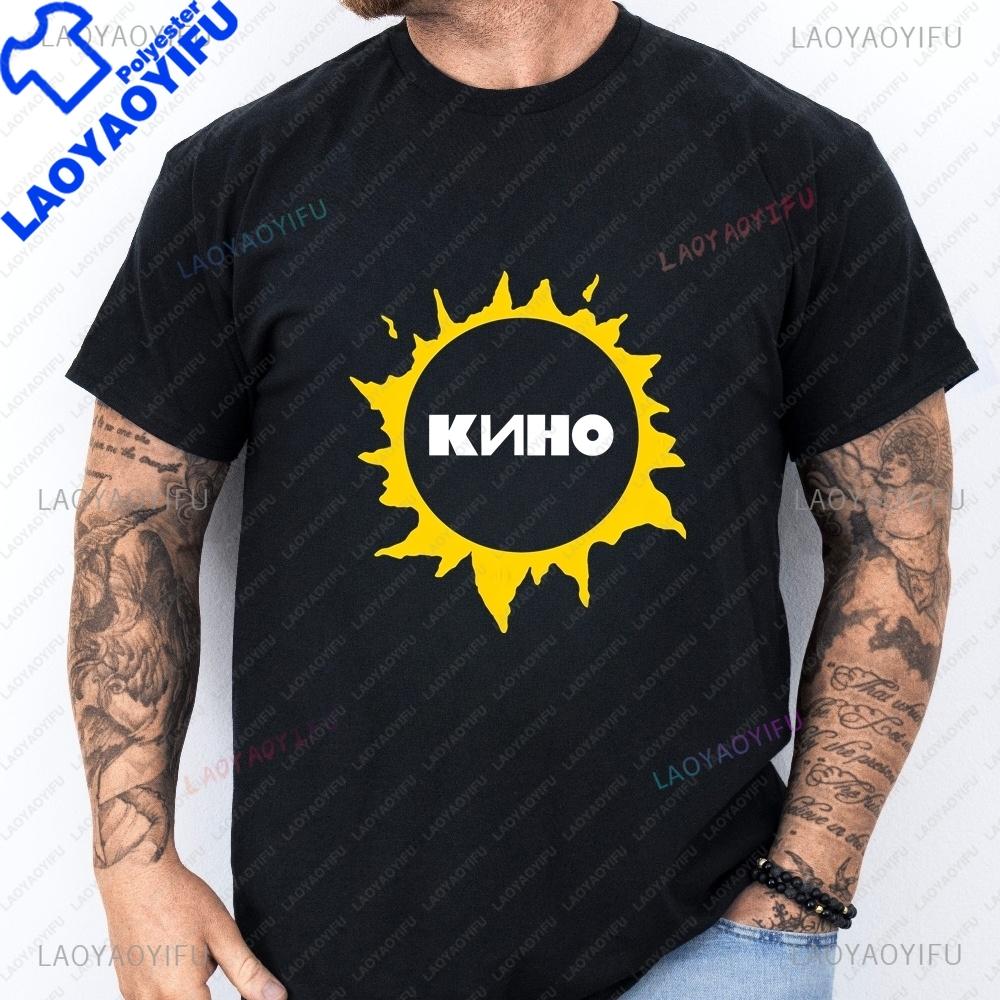 Rock Band Kino Viktor Tsoi Y2K Shortsleeved Unisex Shirt Pattern Tshirt for Both Unisex and Unisex