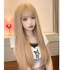 Eileen Women's Semi-Long Beige Wig, Straight, Natural, Harajuku Style, Popular, Slimming Effect, Cute, with Net