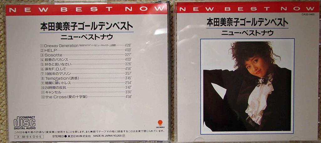 CD MINAKO HONDA - Hondaminako/goldenbest-new Bestnow CA321465 Japan Japanese Pop/Rock Used