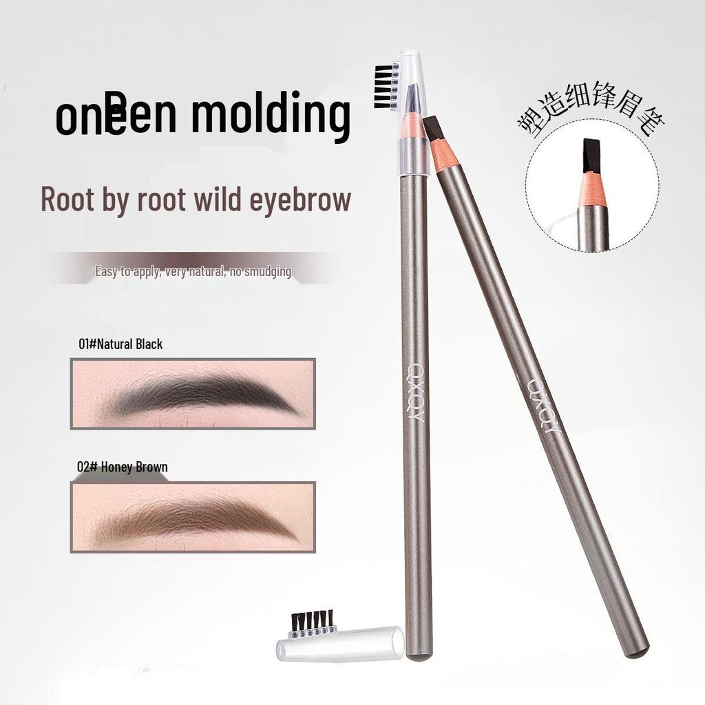 QXQY Shape Fine Tip Eyebrow Pencil: Smooth, Richly Pigmented, Long-Lasting & Smudge-Proof for Defined, Natural Strokes.