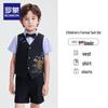 Luomeng Jungen Chinesischer Stil Formelles Anzugset