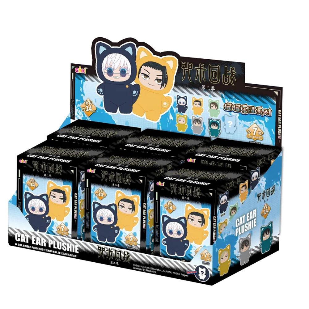 New Jujutsu Kaisen Box Blind Anime Character Model Stuffed Cat Series Satoru Suguru Shoko Toji Children's Decorative Gift