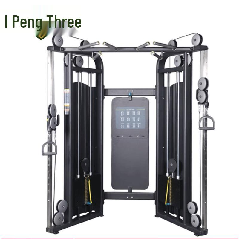 

Rongpeng All-in-One Gym Trainer