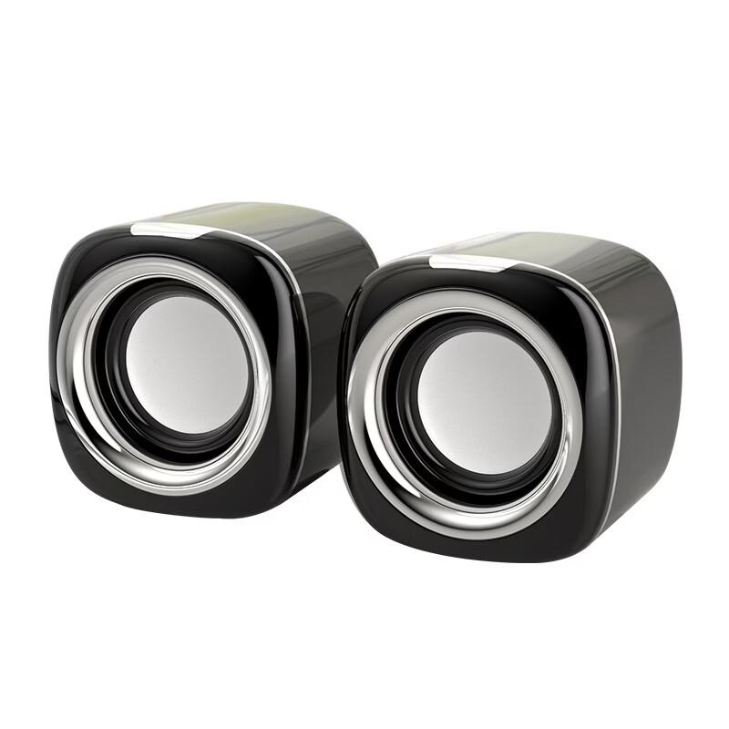 

Newsmy BT55 Mini USB Wired Multimedia Computer Speaker