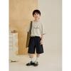 Kids' & Adult Casual Sports Shorts