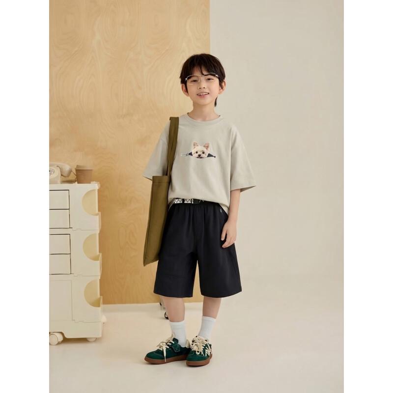 Kids' & Adult Casual Sports Shorts