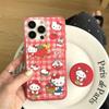 Magnetic Shake Kitty Holder Hello Kitty Case For Samsung Galaxy S26 Ultra S25 S24 S23 S22 Ultra Plus FE Flip 7 6 5G Phone Cover