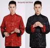 Men's Double-Sided Golden Tang Suit: Long-Sleeved Top for Spring/Autumn Photography