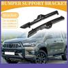 Left Right Side Bumper Support Bracket TWO  for Toyota Hilux 05-09
